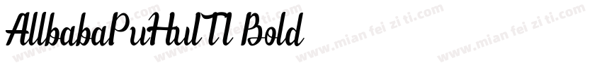 AllbabaPuHuITI Bold字体转换